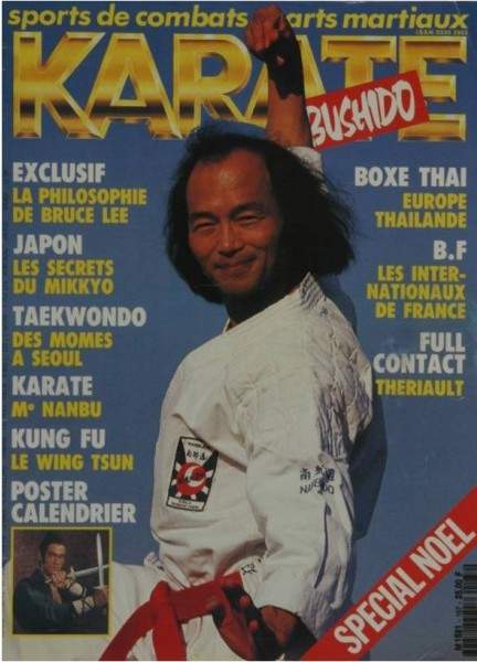 01/92 Karate Bushido (French)